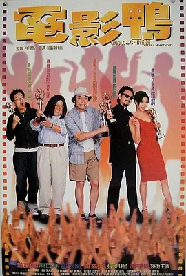 潜水展