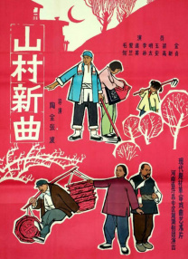 潜水展